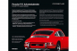 Preview: Adventskalender Porsche 911 rot 2